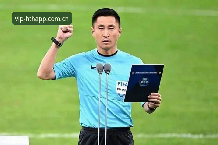 华体会iOS版 马宁的世界杯执裁vs网络评分:专业反馈与社交平台哪套系统更实用?