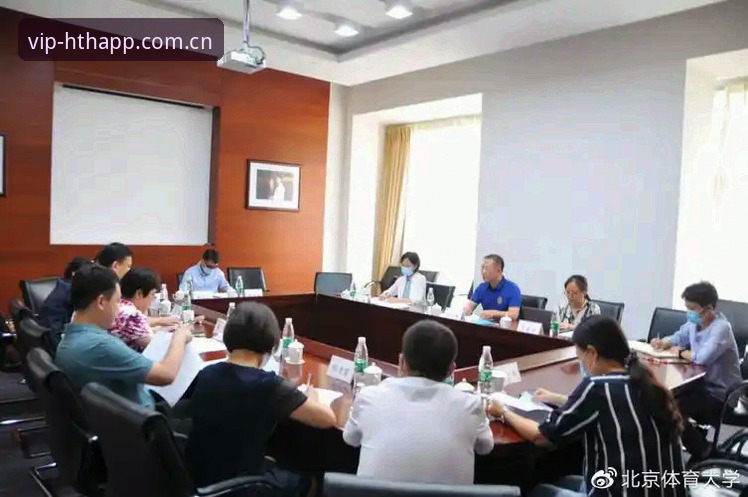 揭秘华体会体育最新资讯背后的五个真相与一次完整实测