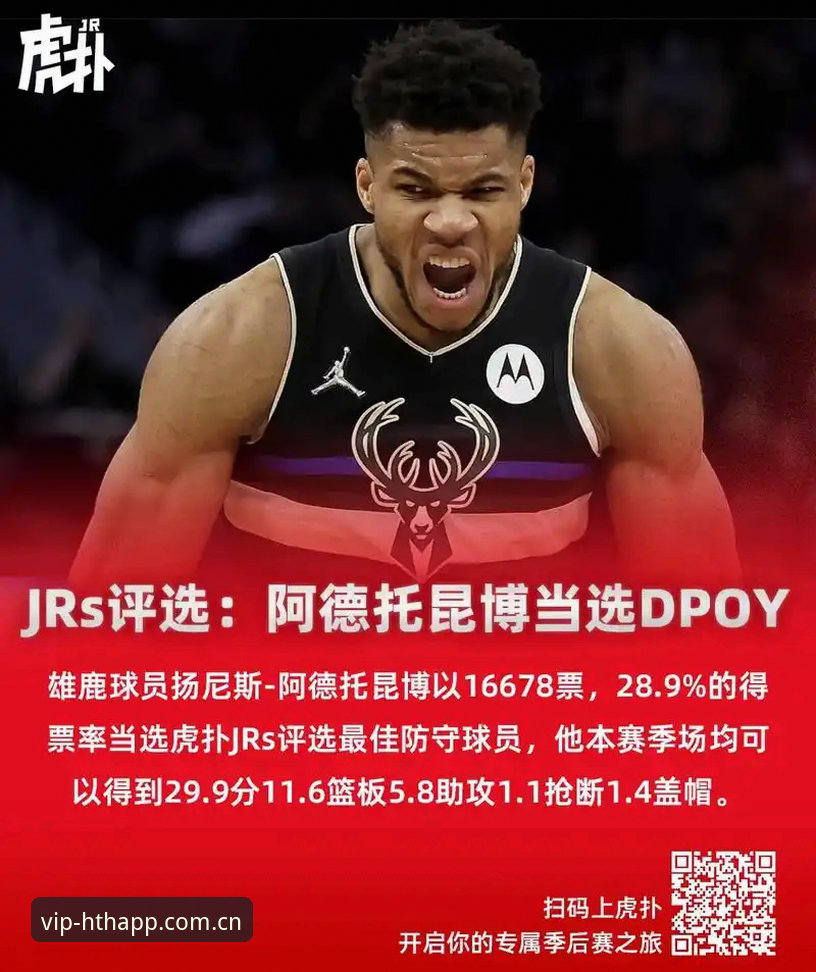 T7TZ赛事数据 莫布利vs字母哥:24岁DPOY换31岁伤号,骑士这笔账到底怎么算?