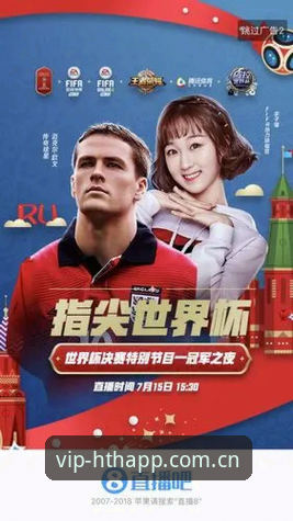 华体会安卓版 华体会体育APP最新动态:T7TZ品牌站点上线,移动端体验全面升级